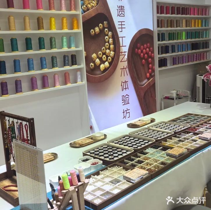 广西可可梵丽珠宝有限公司