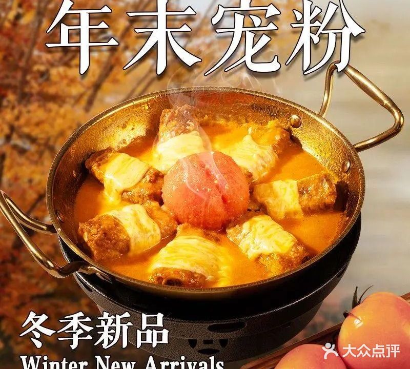 KAYINSE凯茵斯咖啡·牛扒·简餐(悦汇广场店)