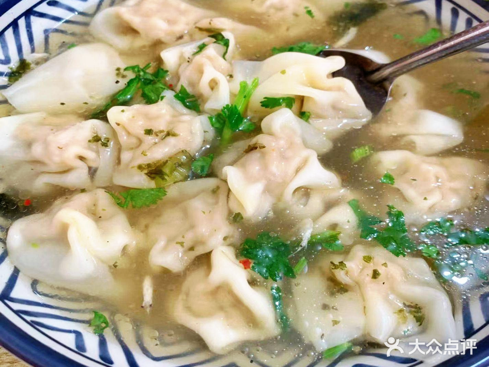 八鲜馄饨(裕华园店)