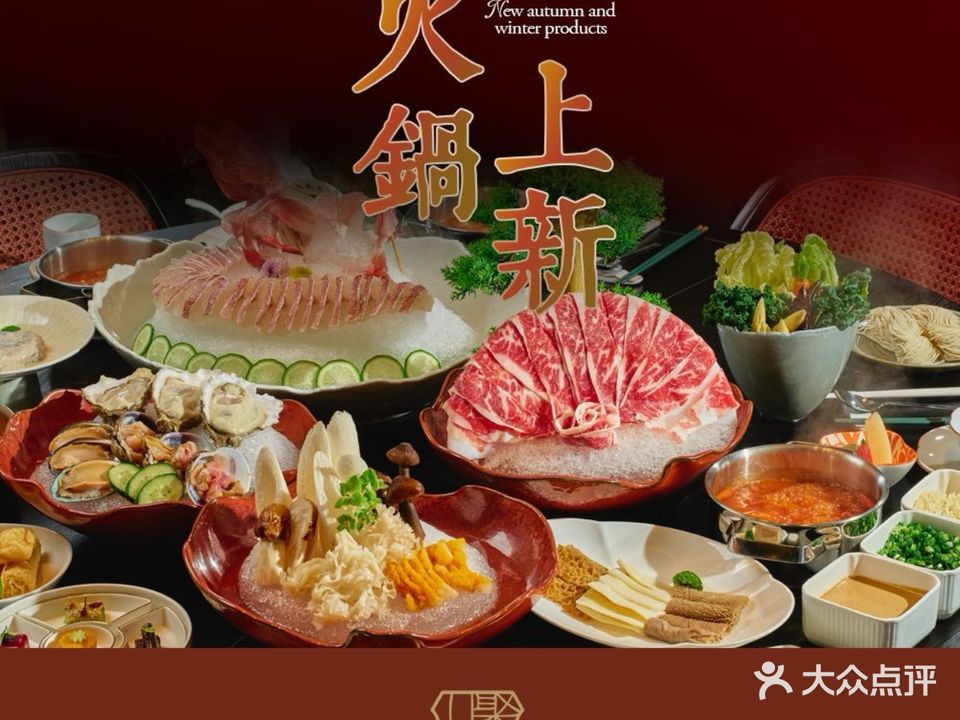 珠海香山迎宾馆美高梅华府酒店