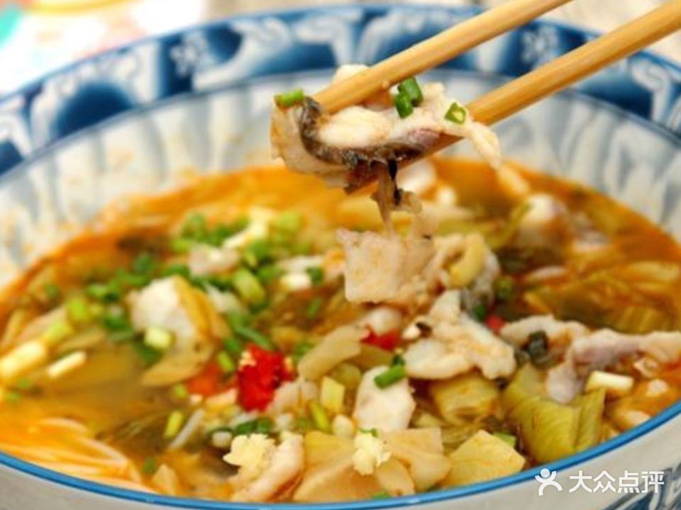 燊记小食酸菜鱼粉
