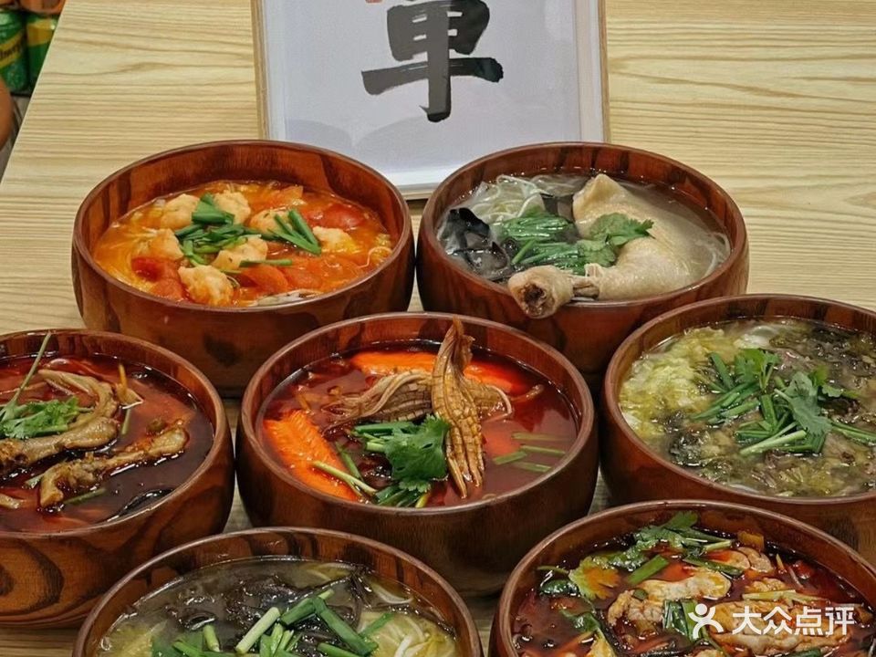 话梅的鸡汤米线