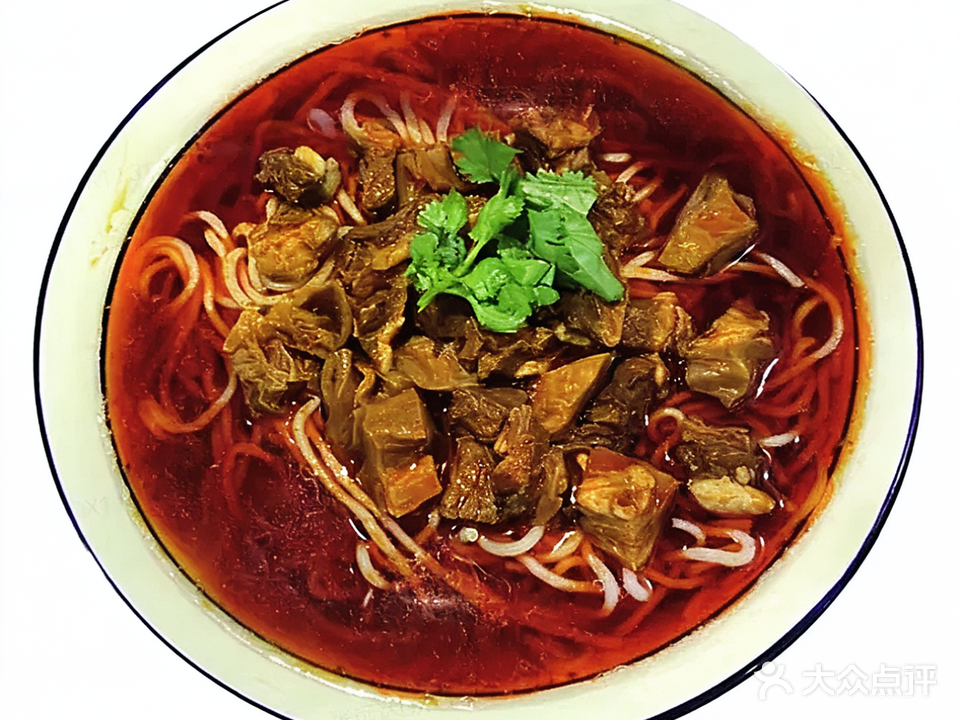 贵州黔味一号牛肉粉(凤凰湾店)