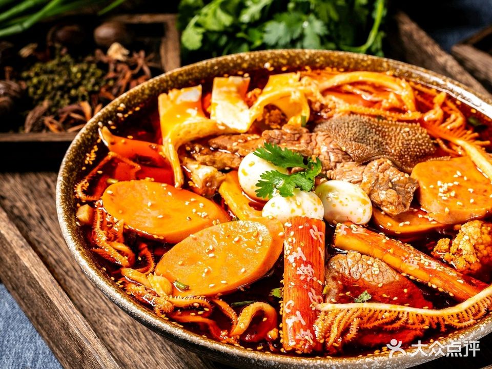 川香冒菜(八佰伴店)