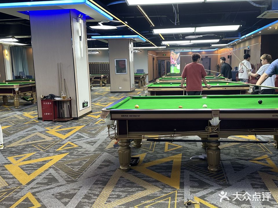 云涯台球(海甸岛店)