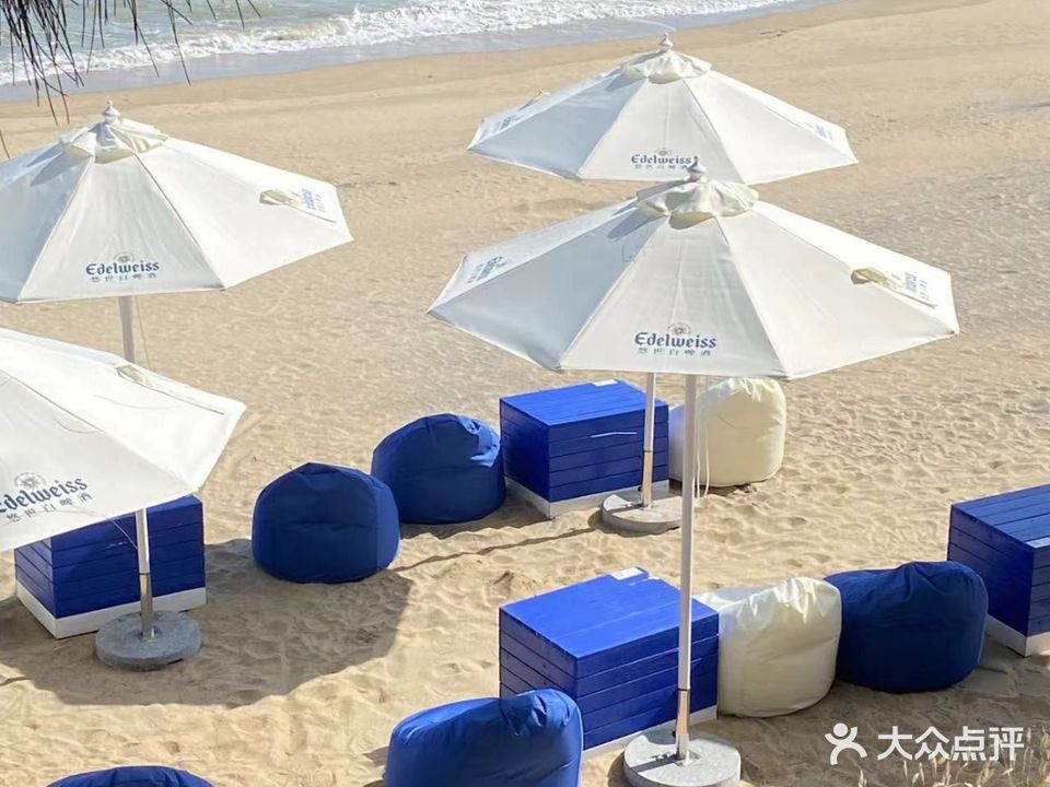 浪隐cafe·落日鲜烤·沙滩酒吧