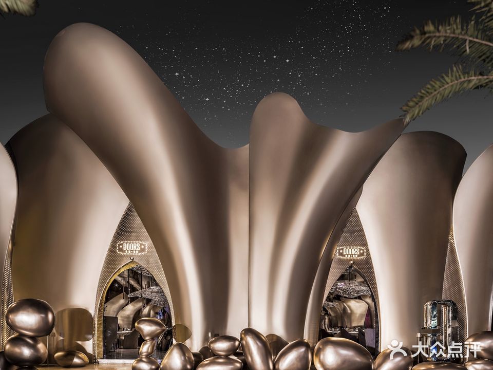 DOORS多思西餐(海上世界店)