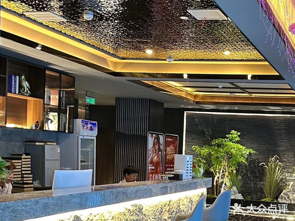 舞指奇境·影院足道·按摩SPA(佳源星港城店)