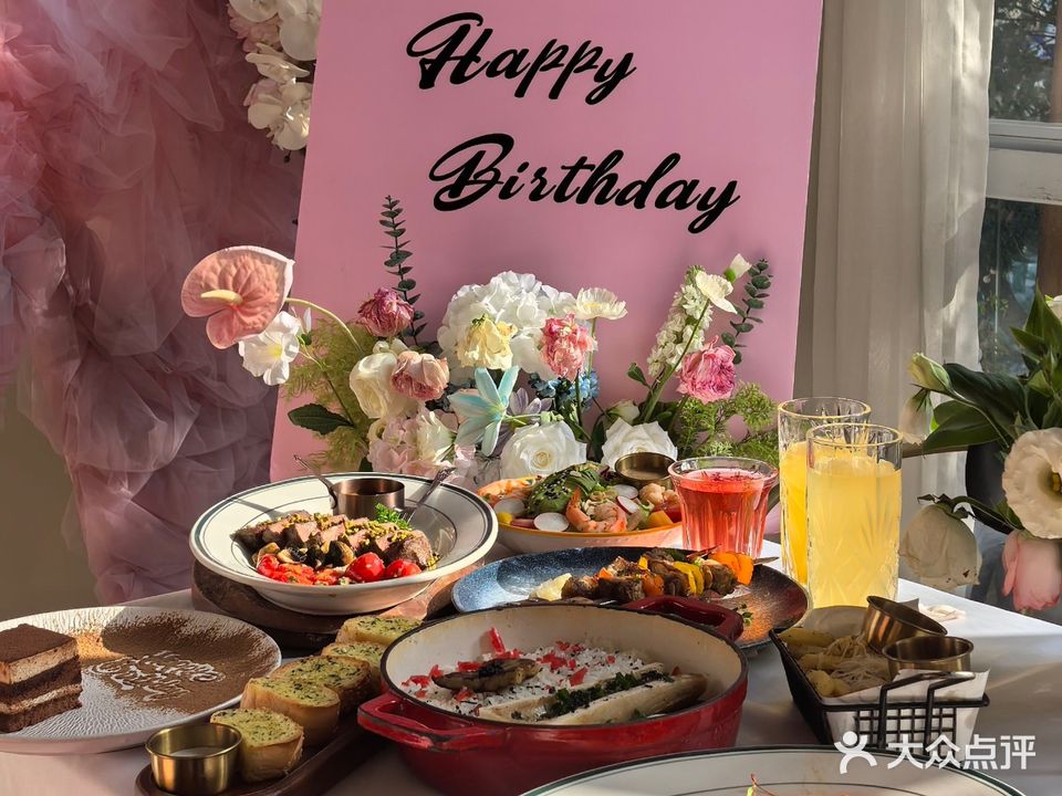 星塔炭烤·Bistro团建·生日定制