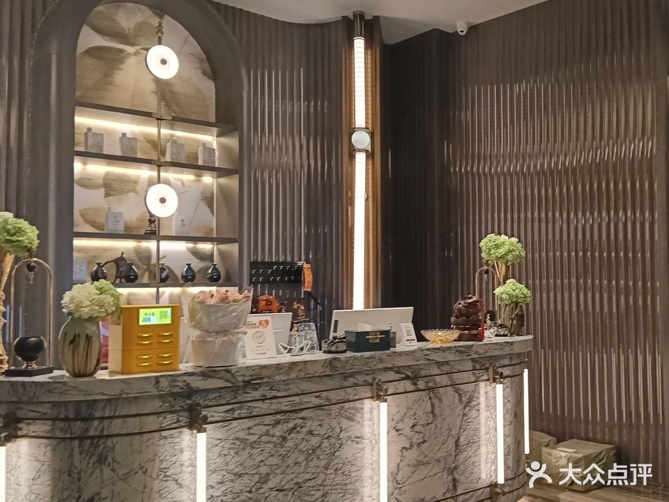 沐澜荟茶餐厅