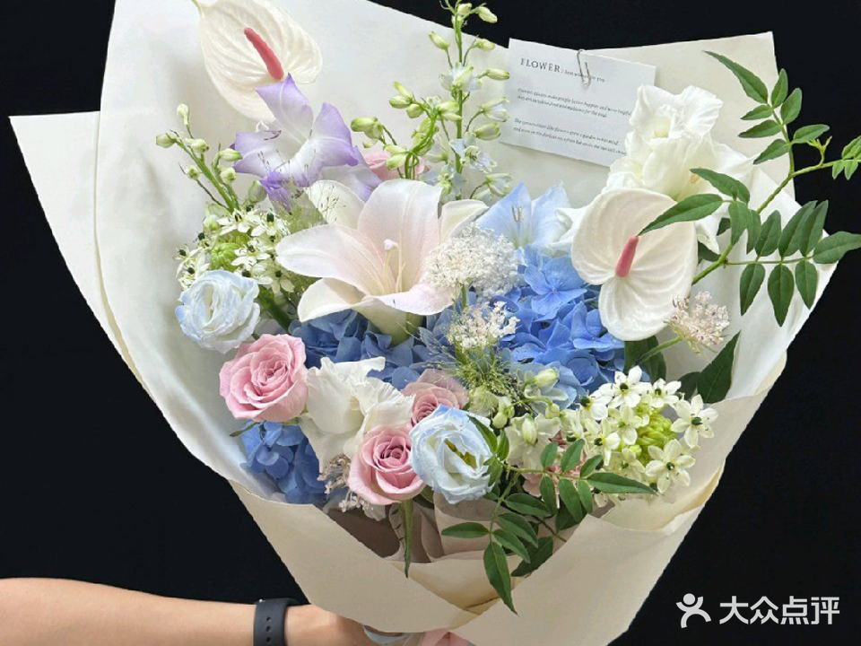 米桑花园