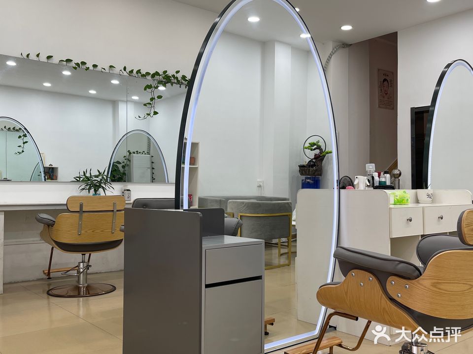 欣换然·美容美发(凤凰小区店)