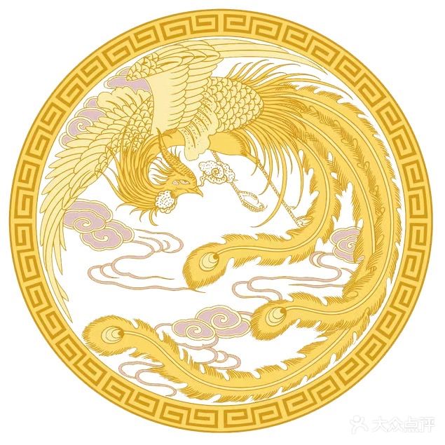 凤怡轩休闲会所