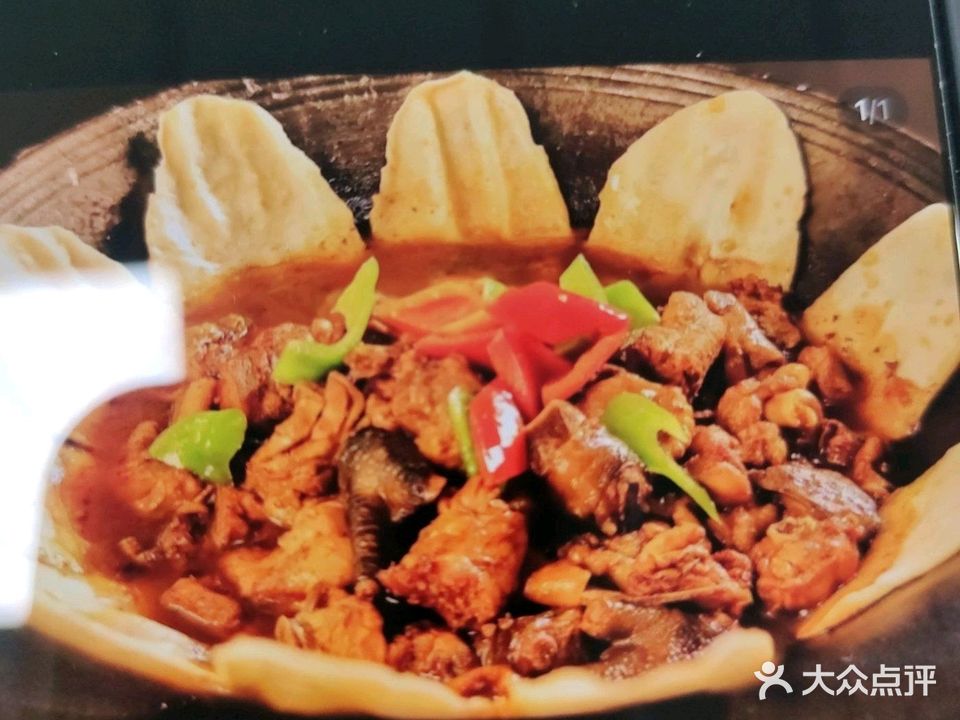 湘鄂食府(欧风商业街店)