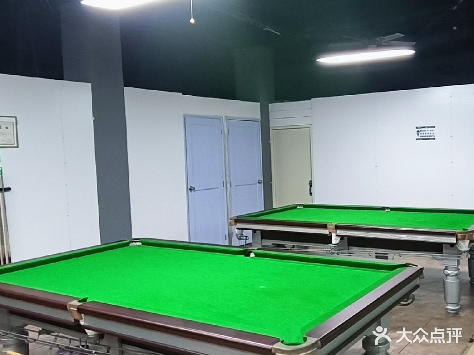 深圳市南山区天桥台球棋牌室