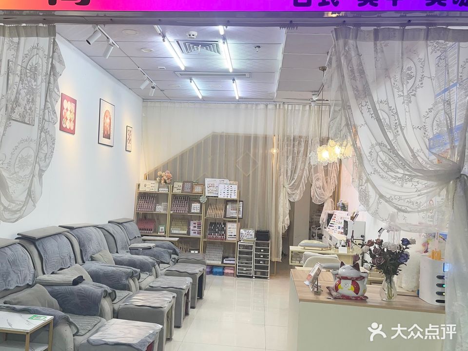 闺阁美甲美睫(华盛广场东风中路店)