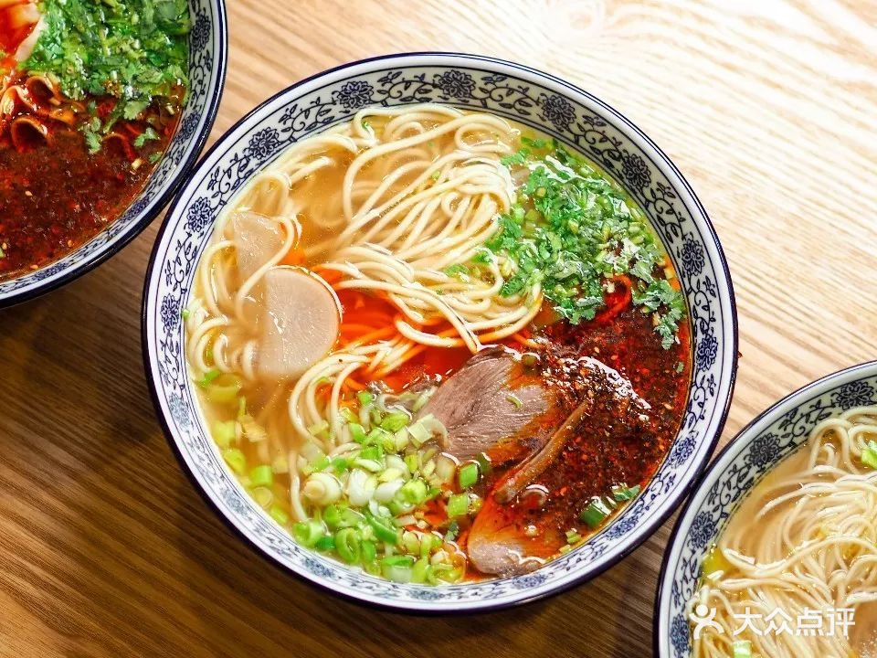 清真兰州牛肉面