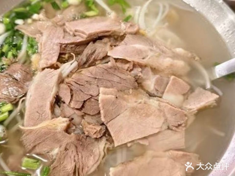 大顺越南牛肉粉