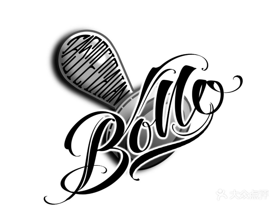 BOLLO意大利餐厅(龙山万物工场店)