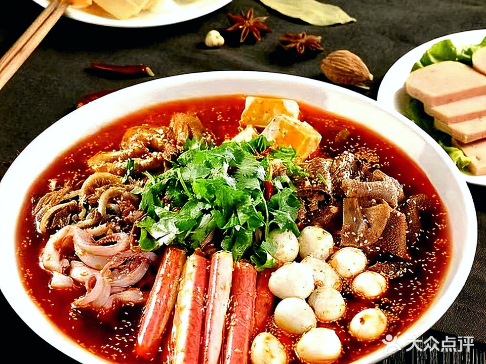 地道川香冒菜(新天地店)