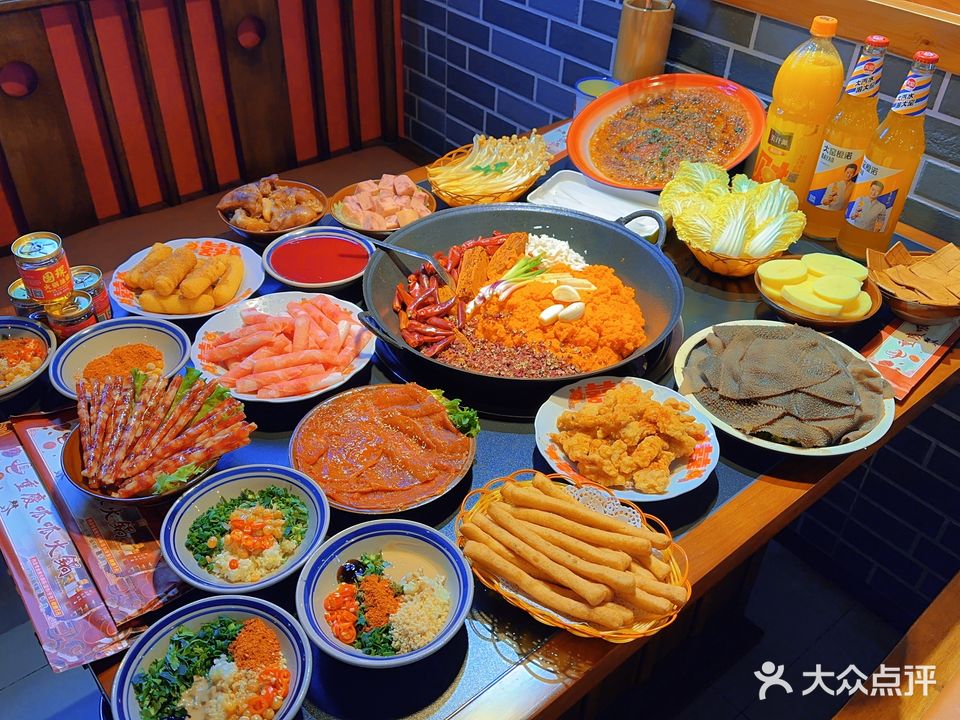 蒋记·重庆呱呱火锅(二热店)