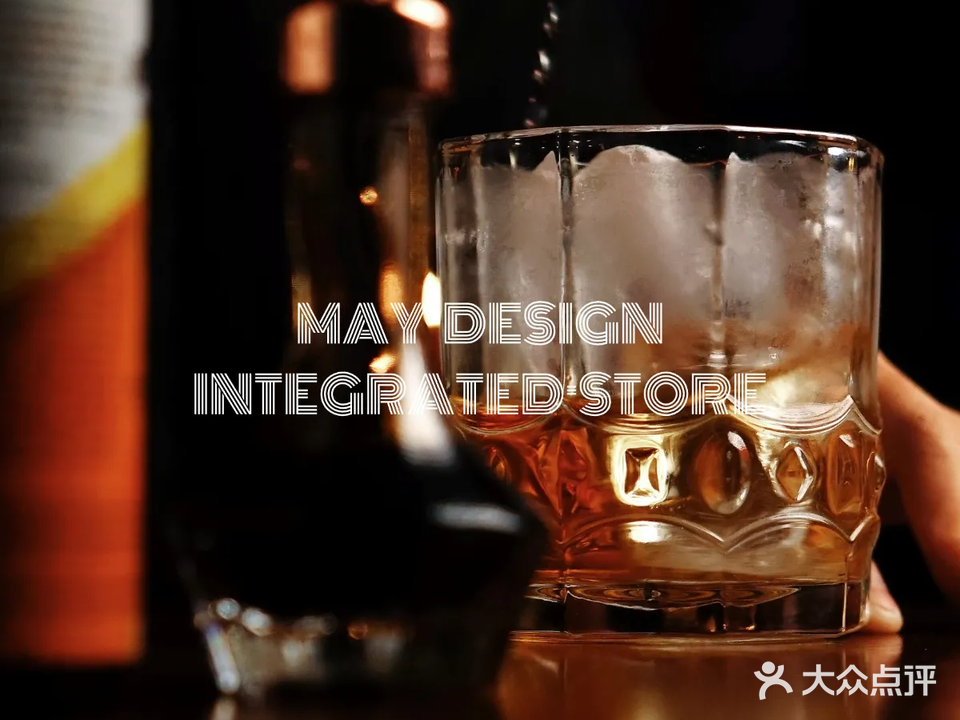 MAY伍月集成店(清吧)