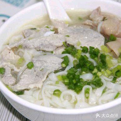 富迪筒骨汤粉王(永安店)