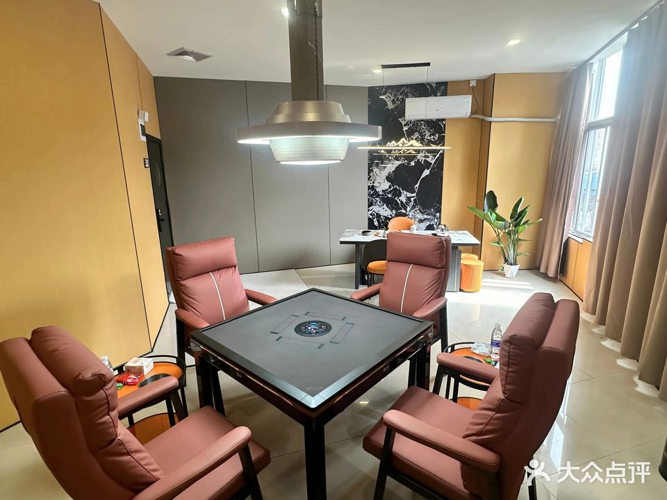 圆雀坊棋牌(西街口十字街店)