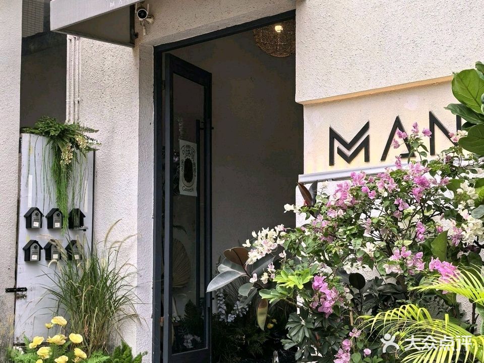 漫笙舍Manse·咖啡·民宿