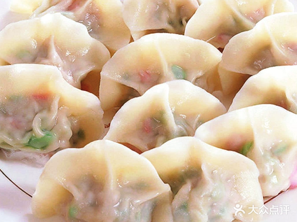 饺子娘娘(源泰·泰和广场店)