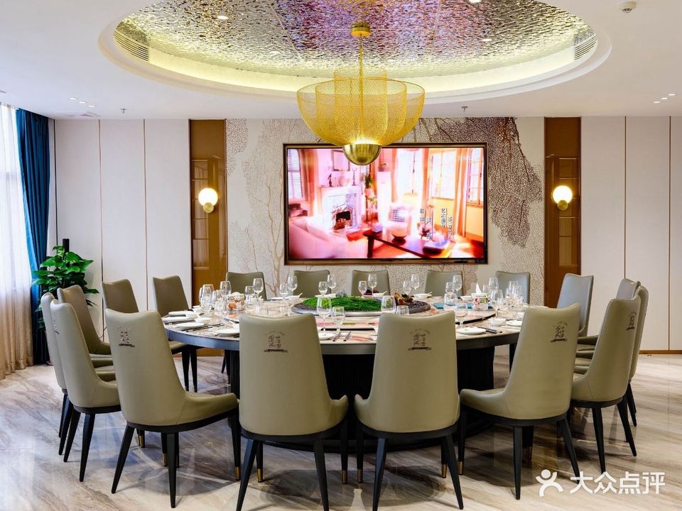 福青龙大酒楼(彩田路店)