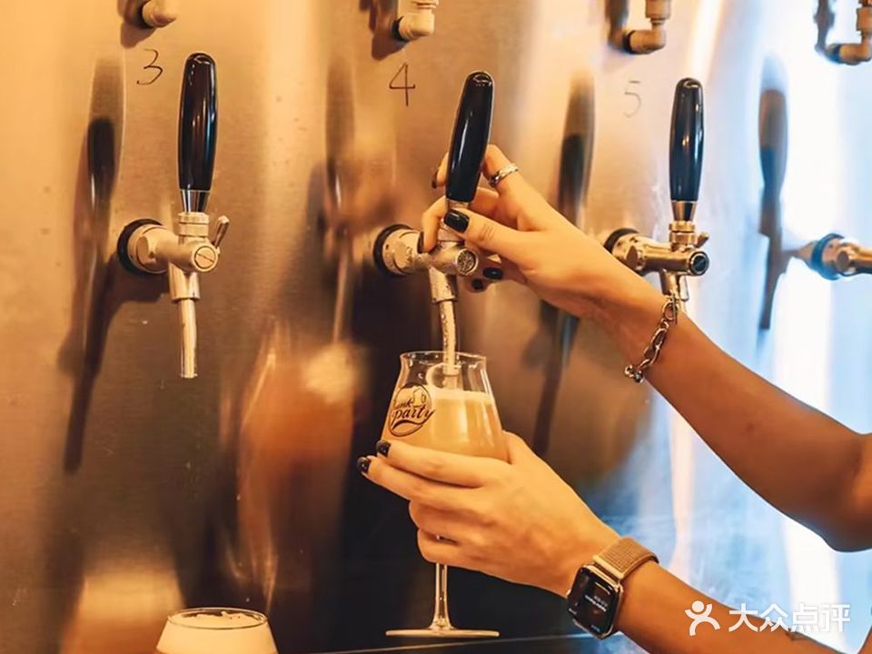 Drunk Party·打铁精酿