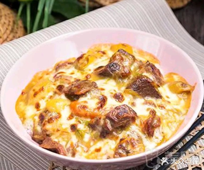 芝士点·焗面焗饭