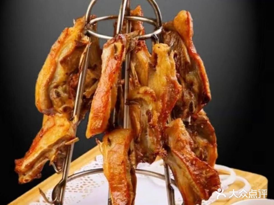 吐鲁番大饭店·新疆菜