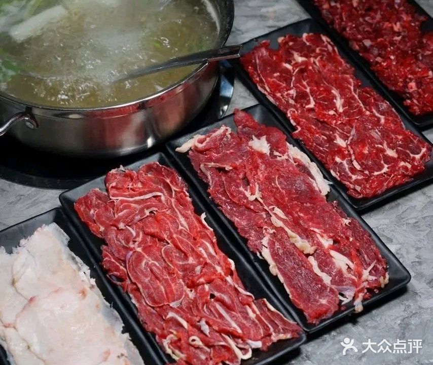 燕记牛肉汤