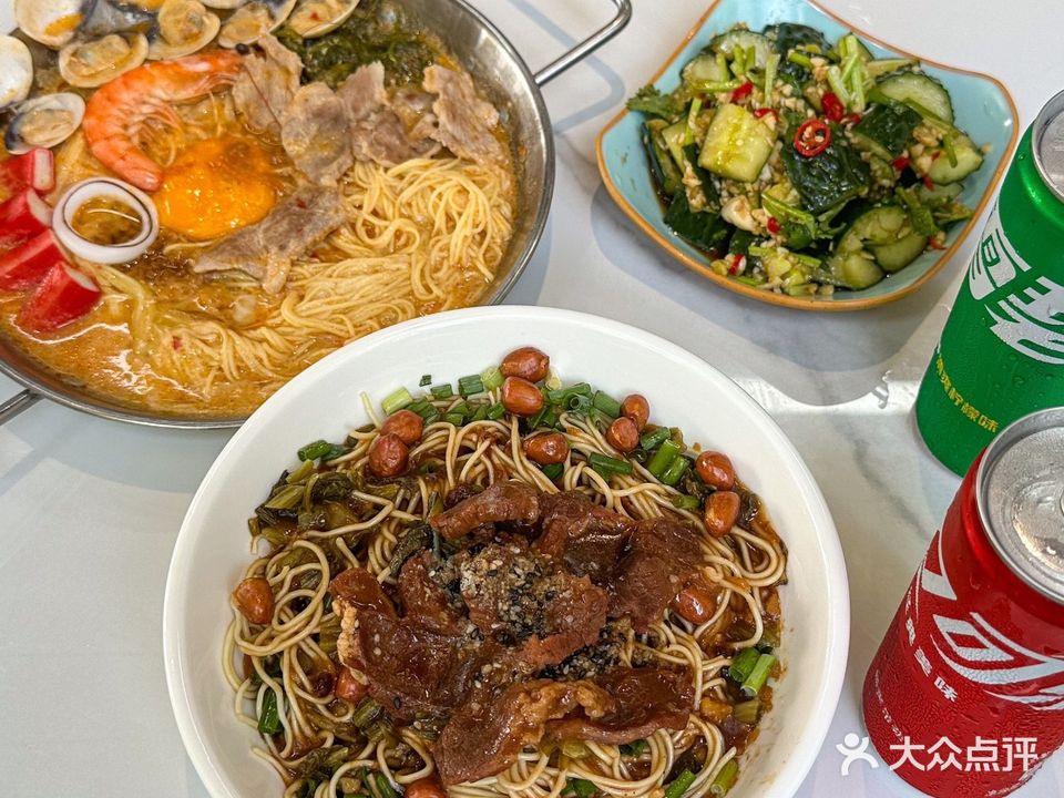 原盐灶海南特色面(神州半岛灯塔店)