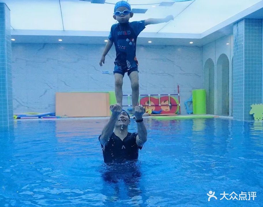 和禧花漾亲子游泳(融侨店)