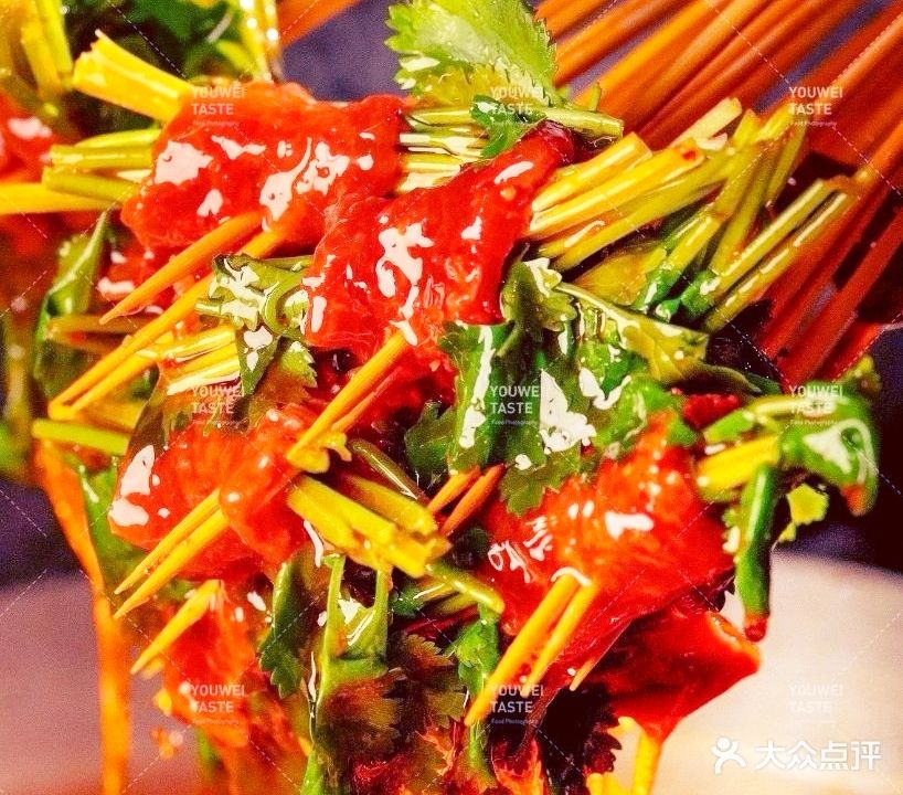 路毛玖串串火锅(龙楼店)