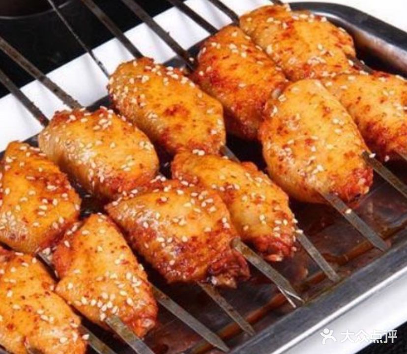 阿里山二弟烧烤