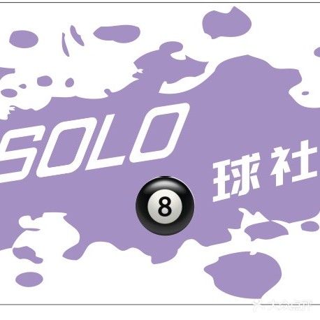 SOLO电竞(可心店)