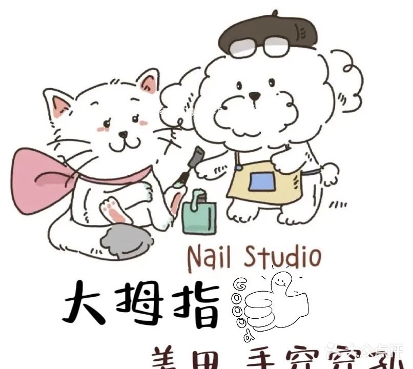 大拇指(新达城时代广场店)