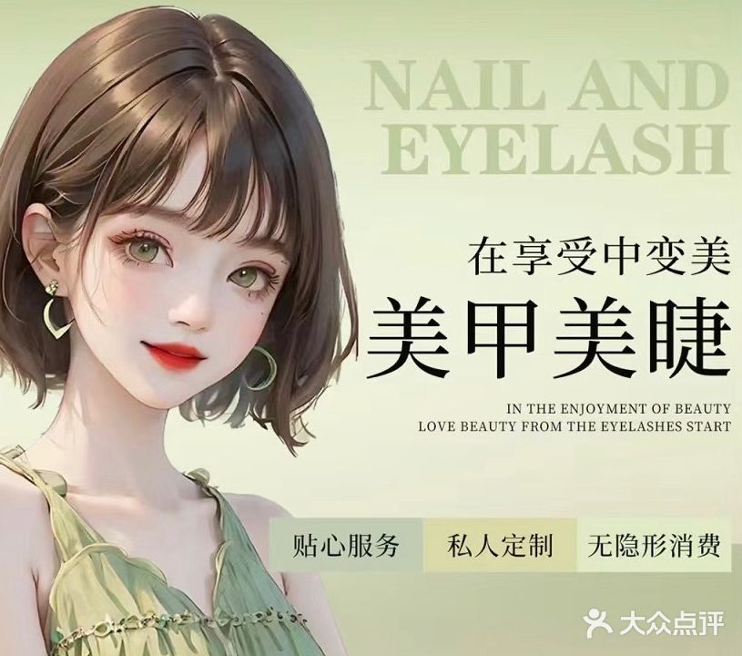 路易·美学STUDIO