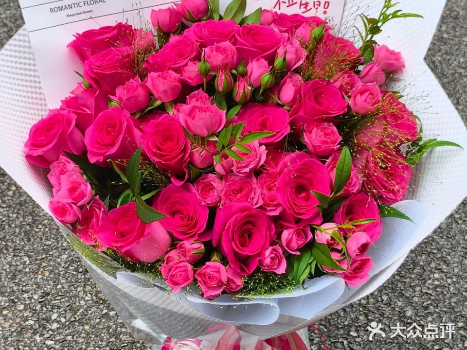 壹号花艺生活馆