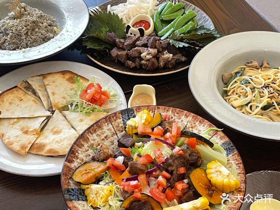 胡闹厨房WildKitchen