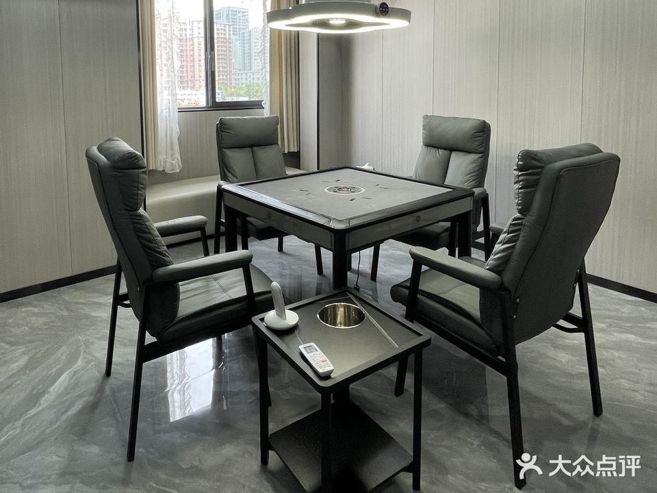 语竹轩棋牌俱乐部