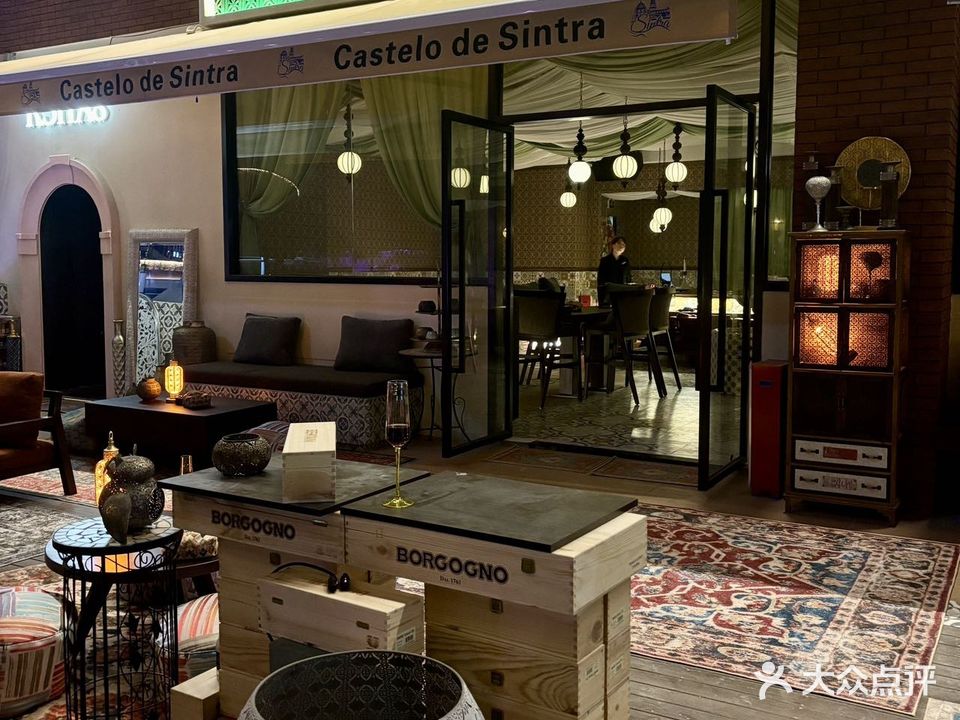 TANGER檀水烟餐酒吧(购物公园店)