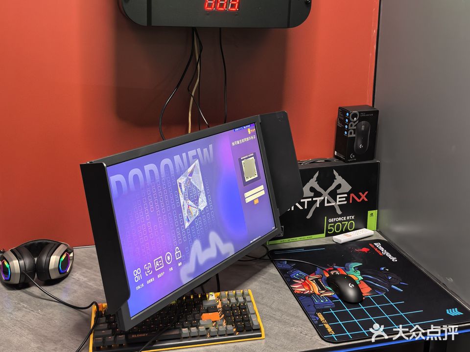 华裕网咖(大水坑店)