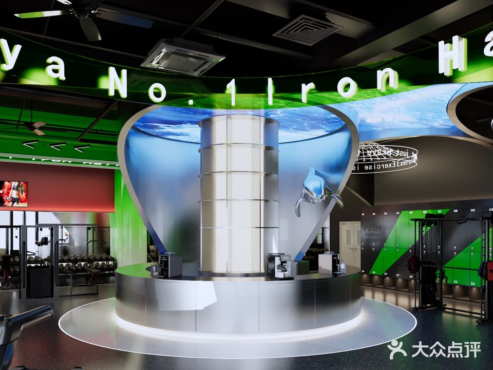 三亚荷尔蒙运动街区铁馆