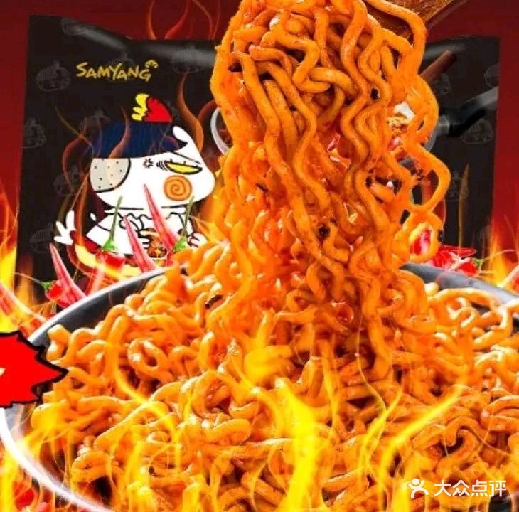 西小后巷小吃店