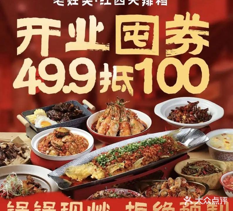 岭南小品·小啫啫·干蒸排骨(友谊阳光城店)